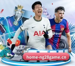 南宫28 APP 界面